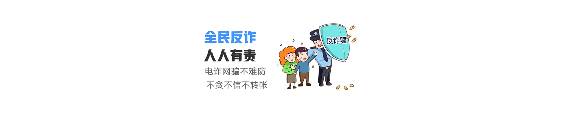 象山县联通宽带